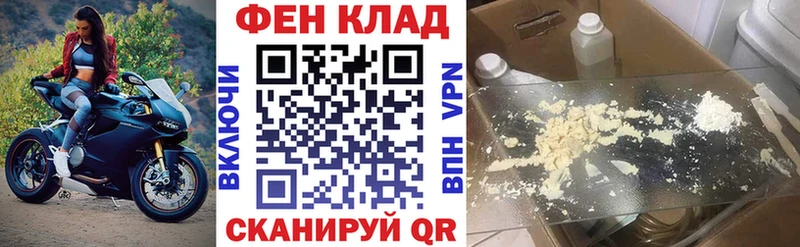 кракен ССЫЛКА  Саки  АМФЕТАМИН 97% 