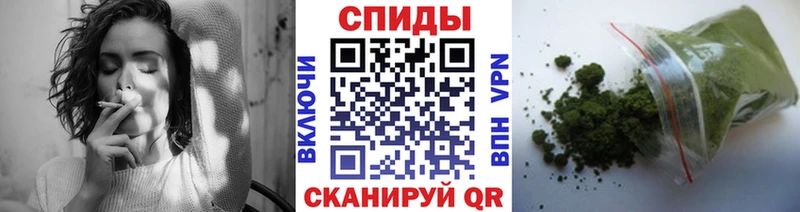 кракен зеркало Саки Бутират вода