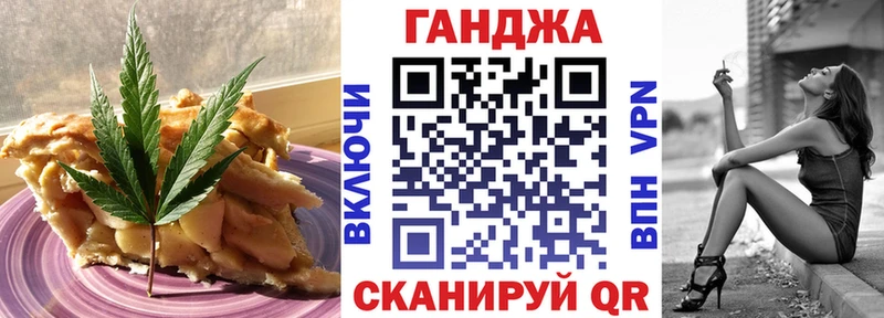 что такое наркотик  Саки  Печенье с ТГК марихуана 