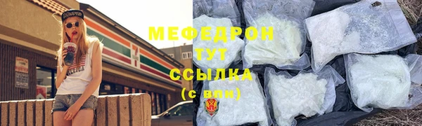 спиды Остров