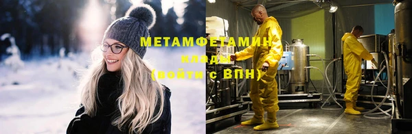 таблы Переславль-Залесский