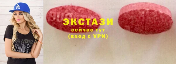 мефедрон мука Алексин