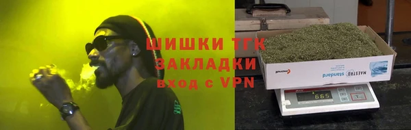 мескалин Алексеевка