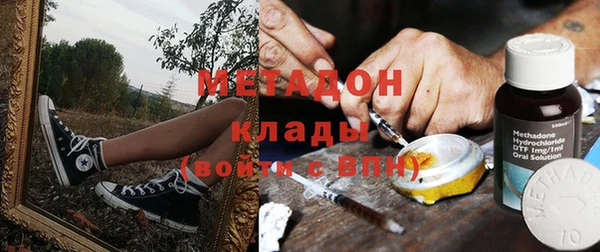 амфетамин Алзамай