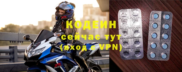 спиды Остров