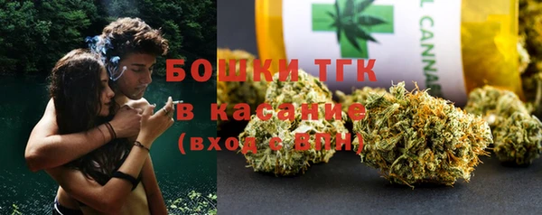 амфетамин Алзамай