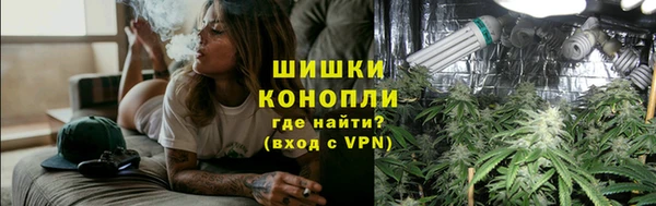 мескалин Алексеевка