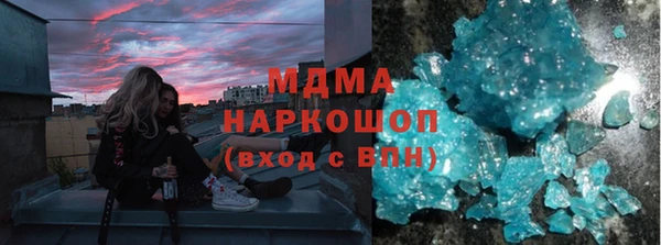мефедрон мука Алексин