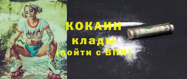 амфетамин Алзамай