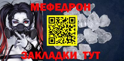 скорость Тверь