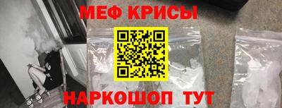 скорость Тверь