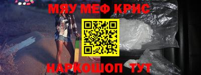 дурь Тара