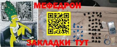 скорость Тверь