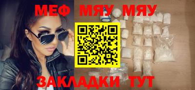 скорость Тверь