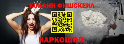 ешки Татарск