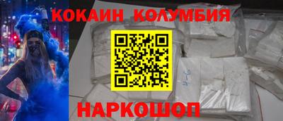 скорость Тверь