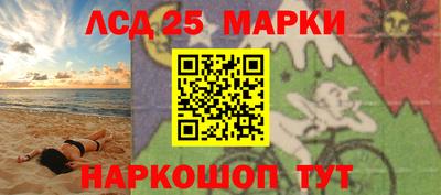 дурь Тара