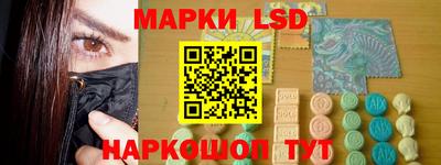 дурь Тара