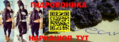 ешки Татарск