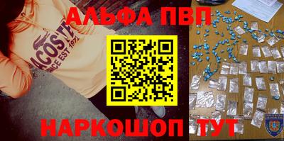 дурь Тара