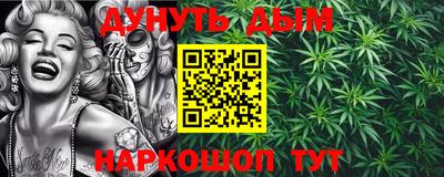 дурь Тара