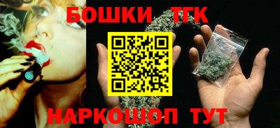 ешки Татарск