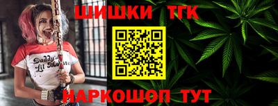 дурь Тара