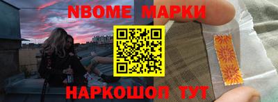 ешки Татарск