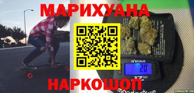 ешки Татарск