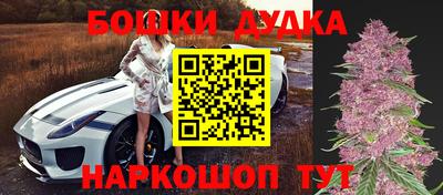 ешки Татарск