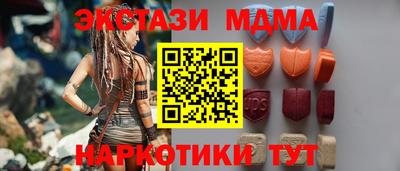 скорость Тверь