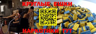 дурь Тара