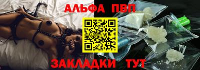 ешки Татарск