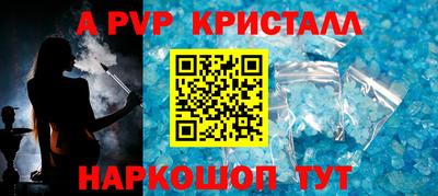 дурь Тара