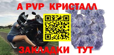 дурь Тара