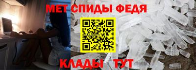 скорость Тверь