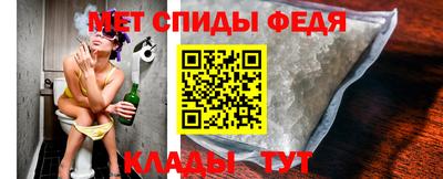 скорость Тверь
