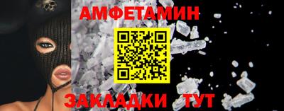 скорость Тверь