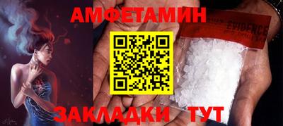 дурь Тара