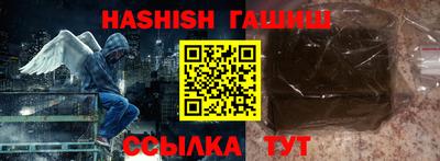 ешки Татарск