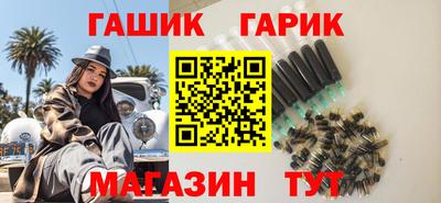 дурь Тара