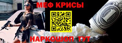 дурь Тара
