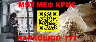 скорость Тверь