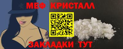 дурь Тара