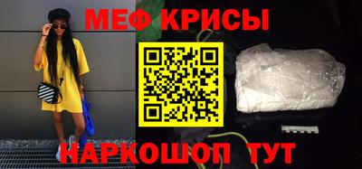 скорость Тверь